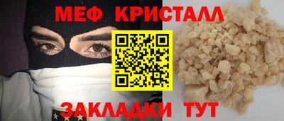 a pvp Краснодар