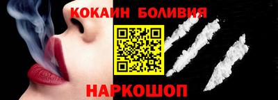 дурь Краснознаменск