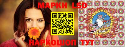 экстази Краснокаменск
