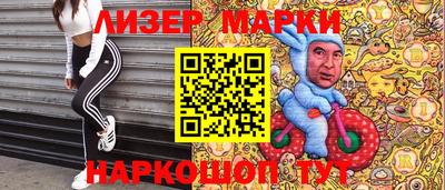 дурь Краснознаменск