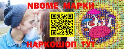 экстази Краснокаменск