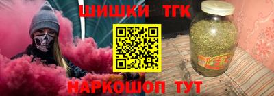 a pvp Краснодар