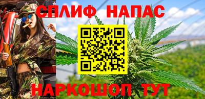экстази Краснокаменск