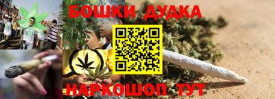 a pvp Краснодар