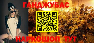 a pvp Краснодар