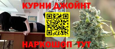 экстази Краснокаменск