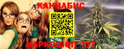 дурь Краснознаменск