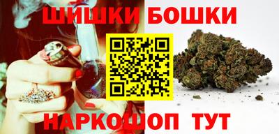 экстази Краснокаменск