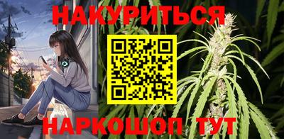 дурь Краснознаменск