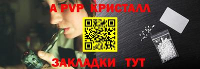 экстази Краснокаменск