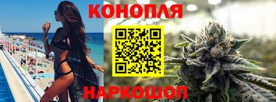 дурь Краснознаменск
