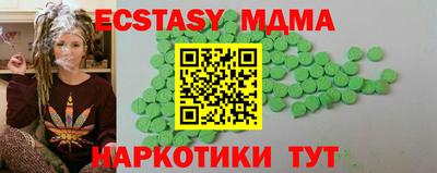 a pvp Краснодар