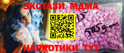 a pvp Краснодар