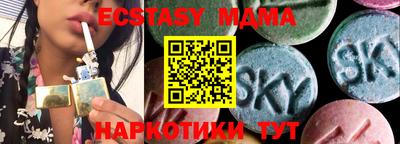 a pvp Краснодар