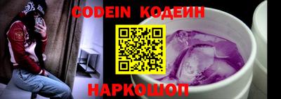 a pvp Краснодар