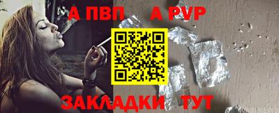 экстази Краснокаменск