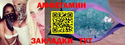 дурь Краснознаменск