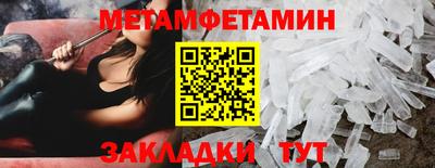 дурь Краснознаменск