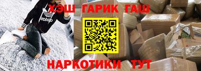 дурь Краснознаменск