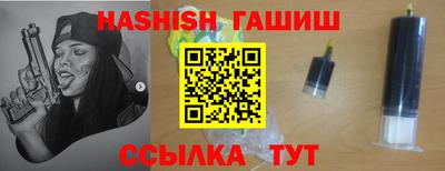 дурь Краснознаменск