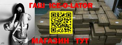 a pvp Краснодар