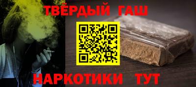 экстази Краснокаменск