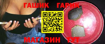 дурь Краснознаменск