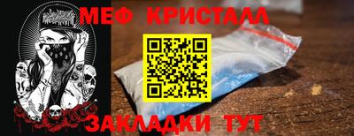 дурь Краснознаменск