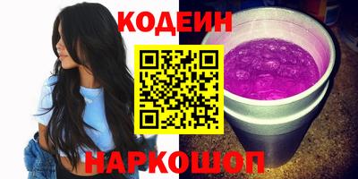 a pvp Краснодар