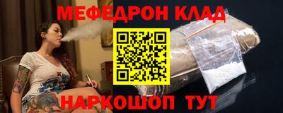 a pvp Краснодар