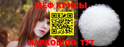 a pvp Краснодар